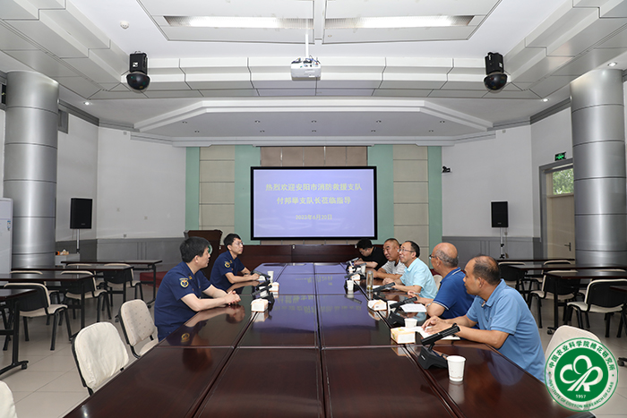 1 座谈会现场-小.jpg