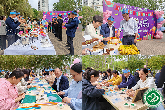 活动现场- 拼图xiu.jpg