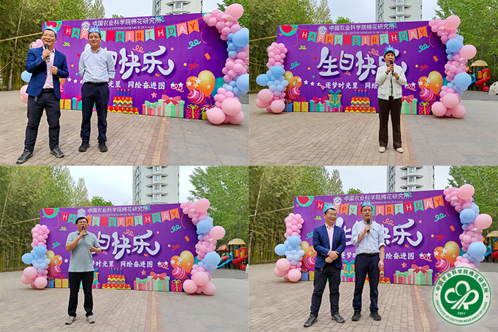 寿星代表发言- 拼图xiu.jpg